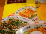 nama̔M󒆉ؐH  ъԓX̓eʐ^1