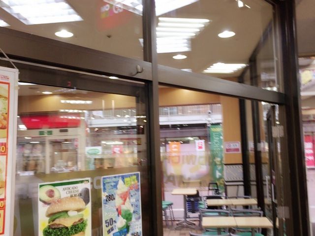 ܂̃hhno[K[ XiDomDom hamburgerj̓eʐ^1