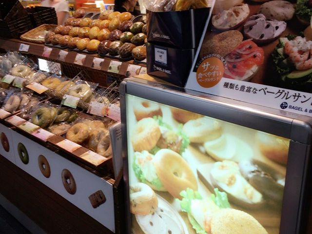 s@̒Ŏy_BAGEL & BAGEL Hc`X