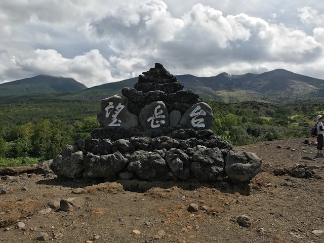 �f�G�ȃp�m���}���y���߂�]�x��_�\���x�]�x��