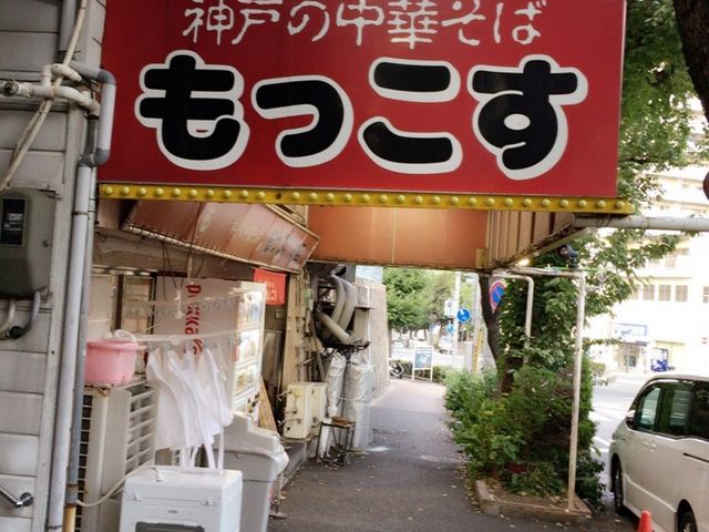 􂢗ẴGv^IĂ܂i΁j_ {X