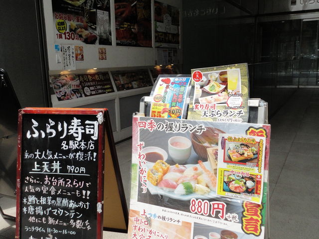 񂳂̂ӂi ʓ@̓eʐ^1