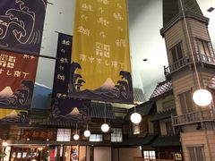 ^񂳂̃GXpXh[vUւ̓eʐ^1