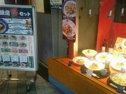 ̗̂mˉ܉Eq㋞X̓eʐ^1