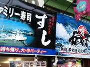 Hirotan̈ہEMCaʂX̓eʐ^3