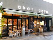 Hirotanakari cafe̓eʐ^1