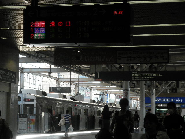 ���}�d�S��䒬����䒬�w