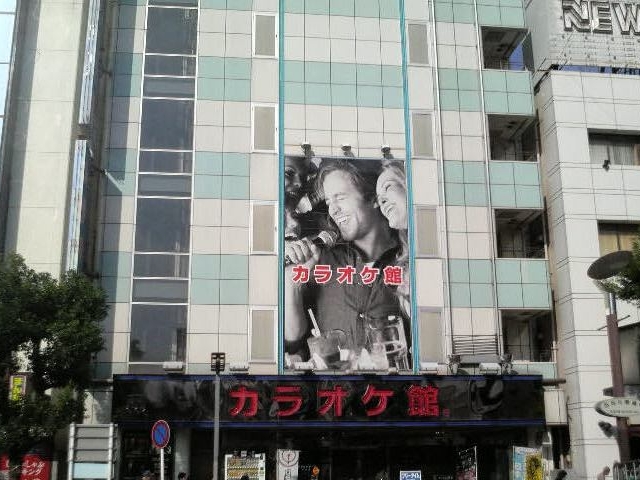 JRÓcw̖k߂ɂJIPXłB_JIP ÓcX