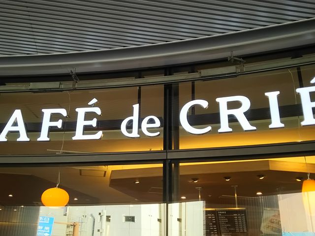 ĨJtFEhENGgEGyX̓eʐ^2