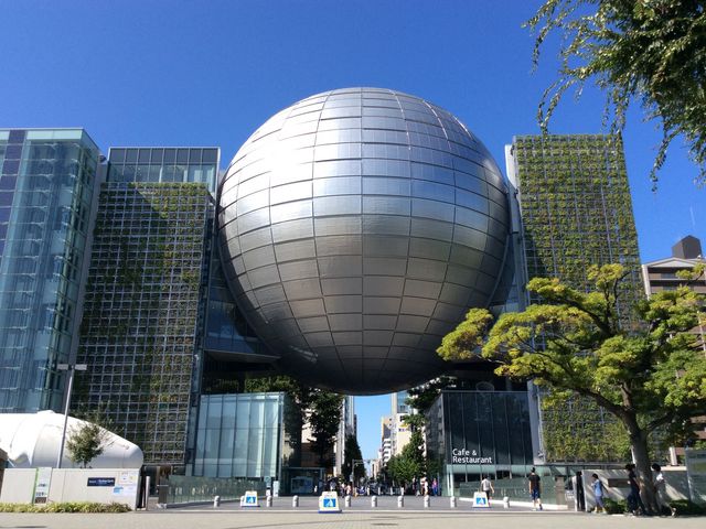 ����ȓV��_���É��s�Ȋw��