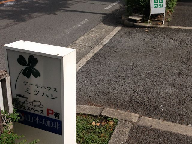 [̃P[LnEX ~cnV̓eʐ^1