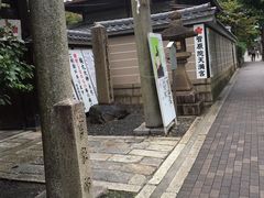 肳̐@V{_Ђւ̓eʐ^1