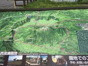 poporon̖kRXg̓eʐ^1