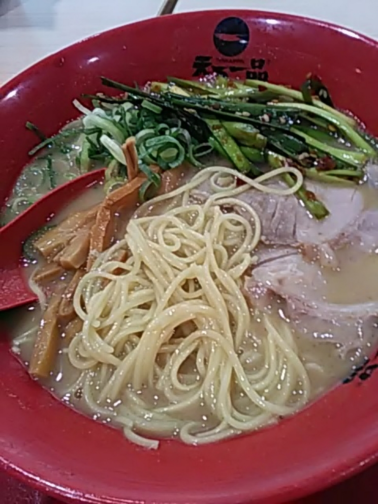 城陽市のラーメンランキングtop9 じゃらんnet