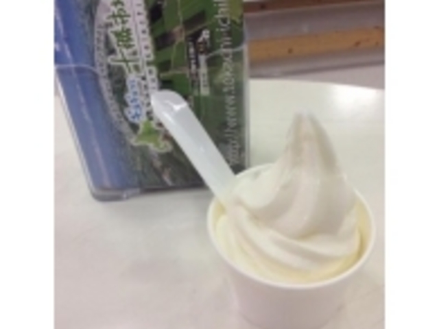 �\�t�g�N���[��_�Ƃ������Y�Z���^�[