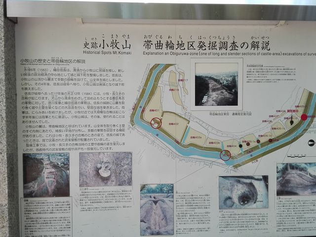 大奥 将軍に愛された女たち 春日局、お万の方 ほか (集英社