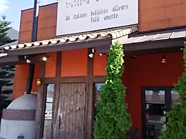 `񂳂̂肠H[@ARo[m@ C^[p[NX̓eʐ^1