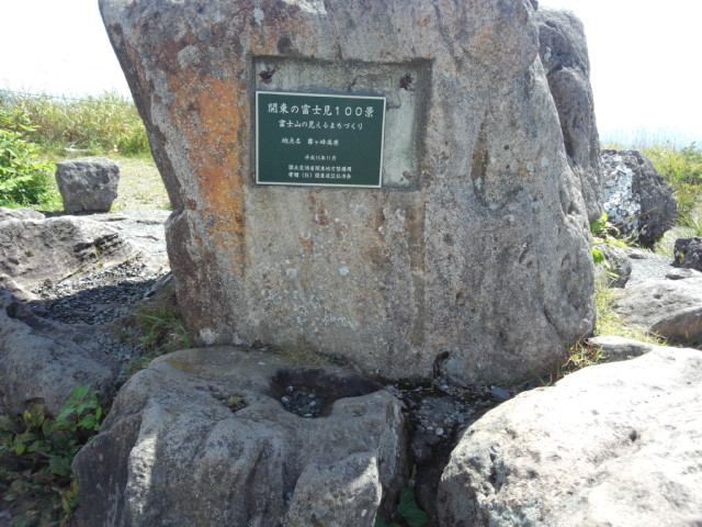 E̖􍂌̃}cV\E̓eʐ^1