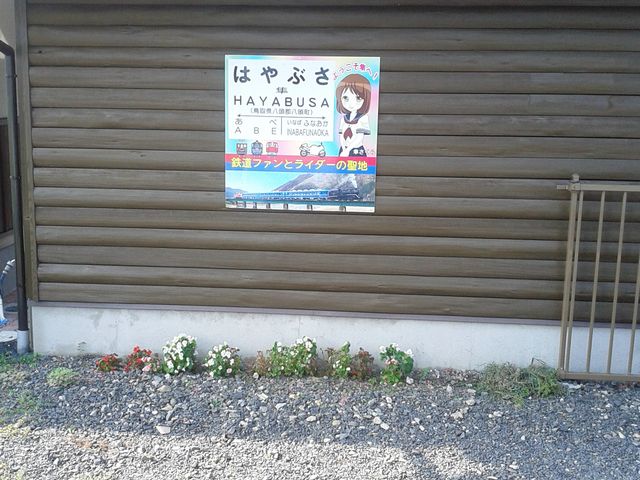 �d�Ԃ���B�e_���w