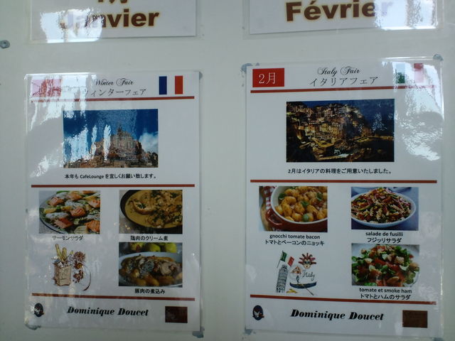 j[_h~jN hD[Z̓X 鎭{X