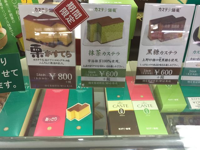 ĨJXe_JXe̋⑕@AvΓX