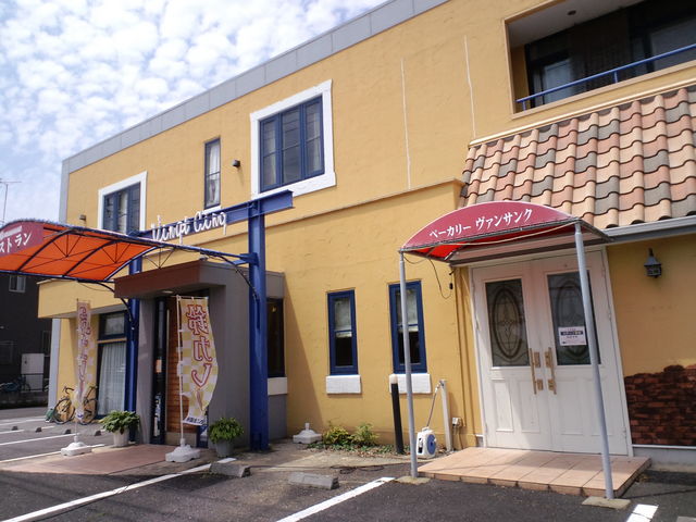 X̊O_Restaurant Vingt Cinq