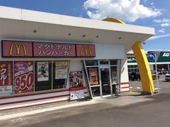 マクドナルド渋川鯉沢カインズホーム店の口コミ一覧 じゃらんnet