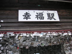 kichïwEKwւ̓eʐ^1