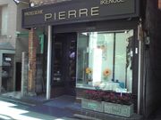 kikimimi̒rmsG[̓eʐ^1