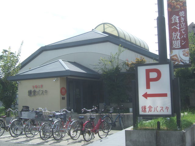 pX^{ݕ{ĂăpHו̃`ZbgAs[Ă܂B_qpX^ LX