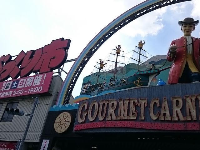 TChɓƒԏꂪ܂_񂾂тs