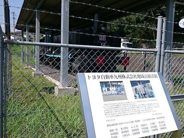 �~�n���ɂ���܂���_�{��s�ΒY�L�O��