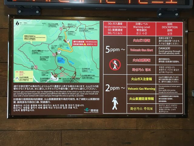 �ΎR�K�X���_�����^�[�~�i��