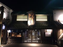 Pasar H ( HPA )ւ̓eʐ^2