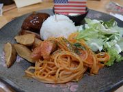 ͂Ȃ񂳂̕ĎRT[rXGA@̓eʐ^1