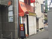 ZĈイイ ΉwOX̓eʐ^2