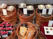 ݁[񂳂̋̑@͌X̓eʐ^1