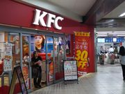 cJ擙X͂̏Zl̃P^bL[tCh`L򕶌ɓX̓eʐ^1