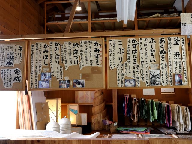 �a��������������_���R�肷���a���̌��̉�