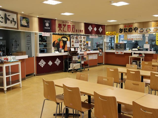 �z�[��_���̉w �T�[�����p�[�N���