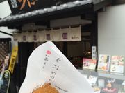 ̓VCH܂邯 F{̔n ʉ̓eʐ^1