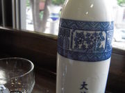 EGX^C[Xg̑r {X̓eʐ^1