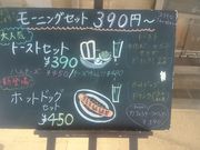 ꂨ񂳂̂oqnmsn@{X̓eʐ^2