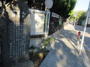 tranȇ呠{Ղ̓eʐ^1