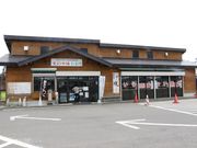 Ƃ񂳂̐Hʎsuv̓eʐ^2