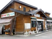 Ƃ񂳂̐Hʎsuv̓eʐ^3