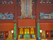 ponnkichi̎O_Փa̓eʐ^1