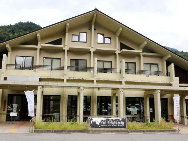 ���ʑS��_���R���h�Ȋw��