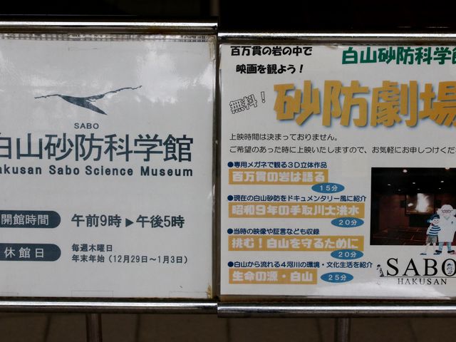 �F�X�ȃC�x���g_���R���h�Ȋw��