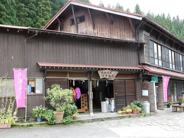 ���H�����S��_���R����